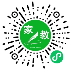 ~秦女士
