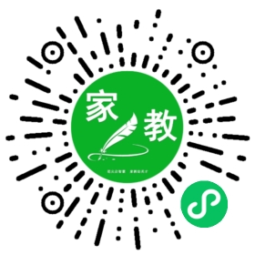 $微信用户