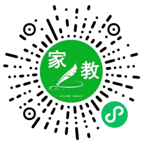 田女士