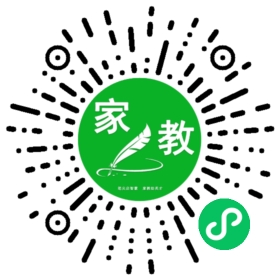 ~林女士