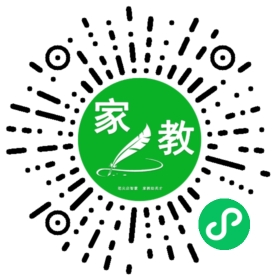$馨