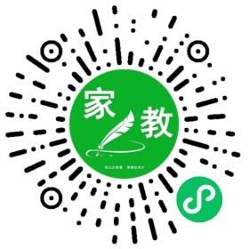 $罗元熙