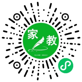 *魏先生