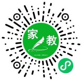 许