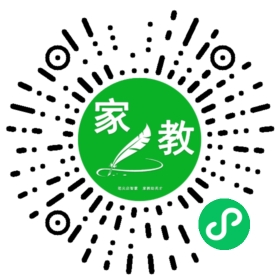 *宋女士