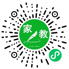 *韩女士