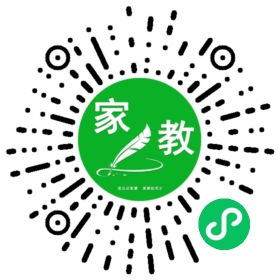 $馨