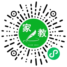 +罗女士