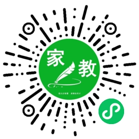 +李先生