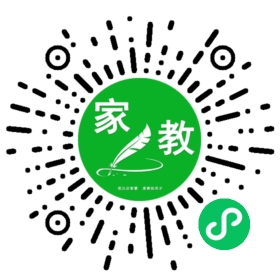 $李中伏