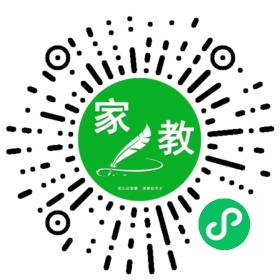 $徐新影