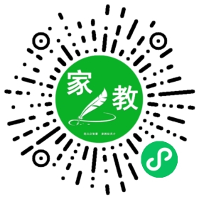 ～王女士
