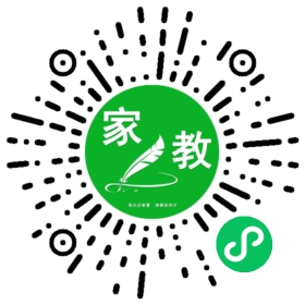 马女士