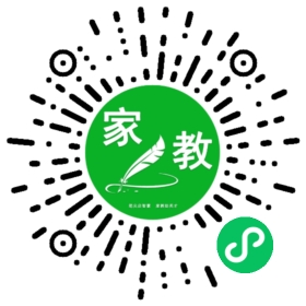 ~李女士