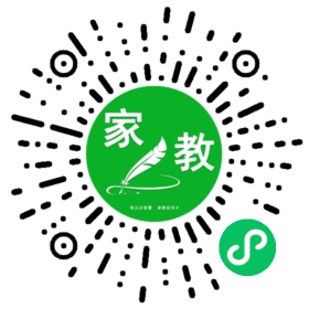 *樊女士