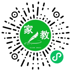 ～齐先生