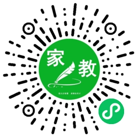 $微信用户