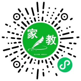 +罗女士