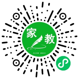 $罗隆