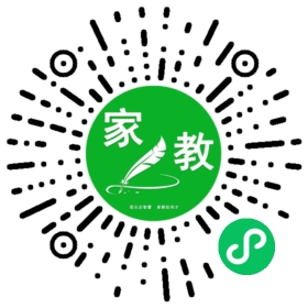 徐女士