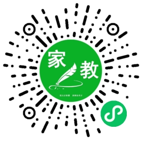 $王晶