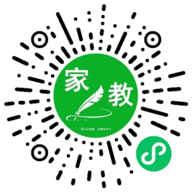 $微信用户