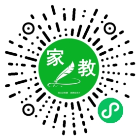 *胡女士