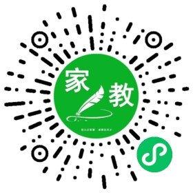 +兰小姐