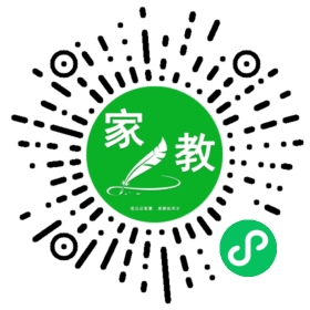 $张素娟