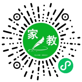*李女士