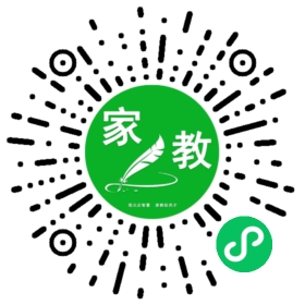 $微信用户