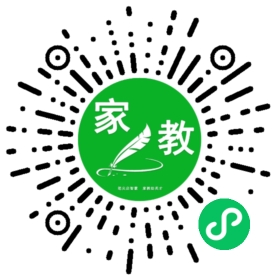 +徐女士