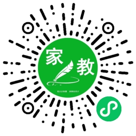 &岳女士
