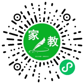 乐女士
