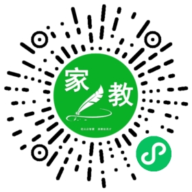 $微信用户