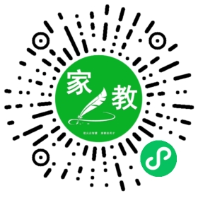 +汪先生