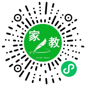 $高女士