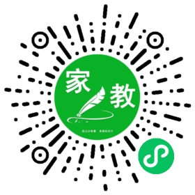 *何先生