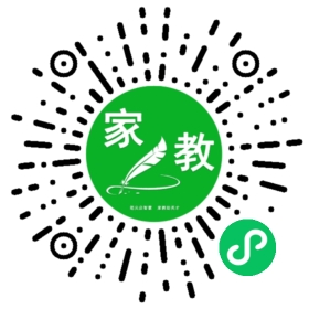 *徐女士