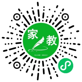 $罗女士
