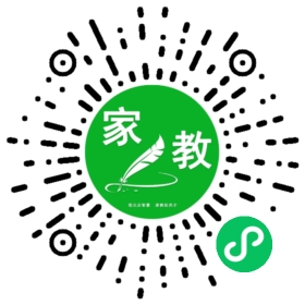 孙磊