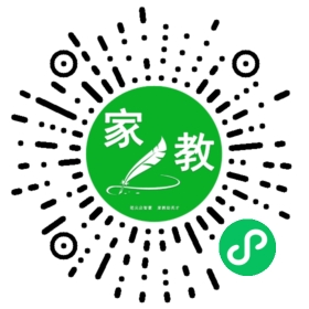 $汪稳