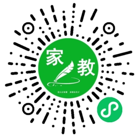 $许女士