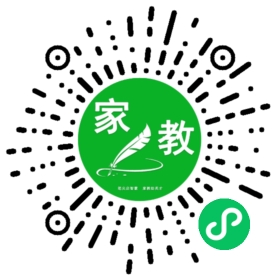 魏娜