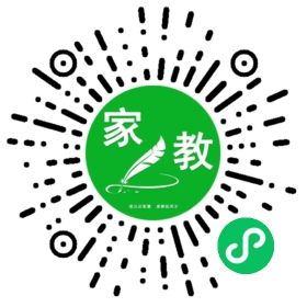#林女士