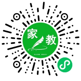 +王先生 