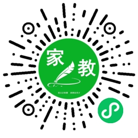 $汪先生