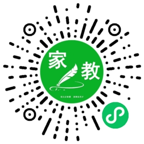 *朱女士
