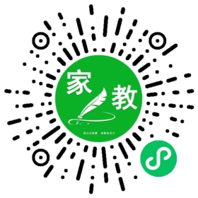 #.田先生