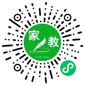 $罗